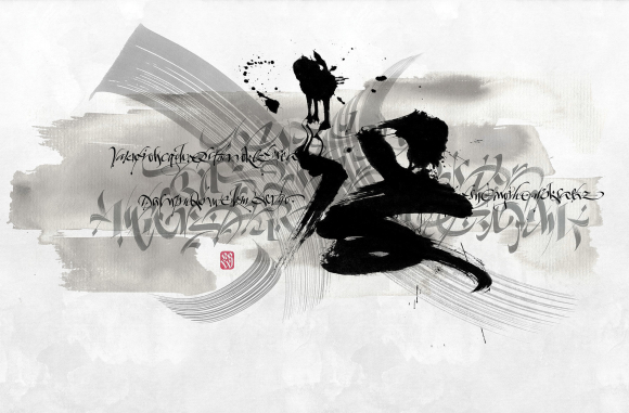 Astratto I Londonart