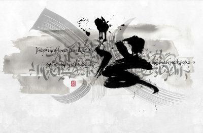 Astratto I Londonart