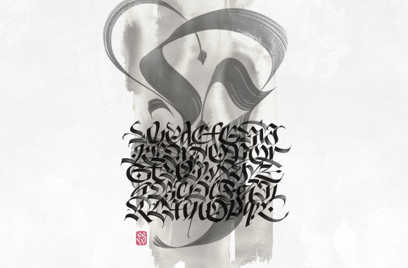 Astratto II Londonart