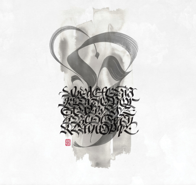 Astratto II Londonart