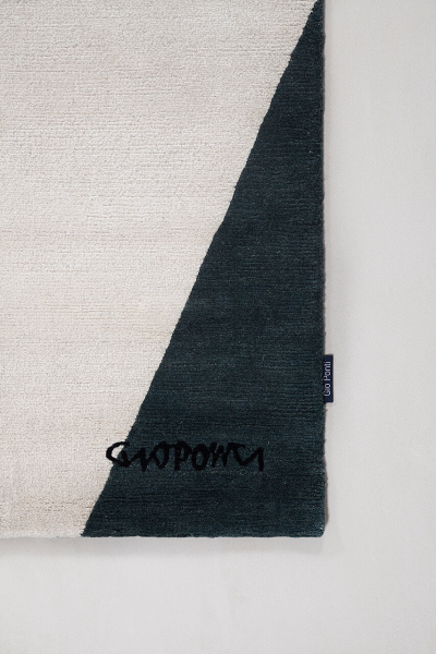 Riflessi Gio Ponti Amini Carpets