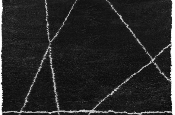 Nomadic Amini Carpets