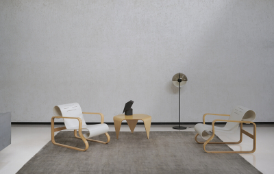 Vision Amini Carpets