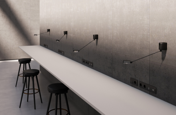 Настенные светильники Lumina