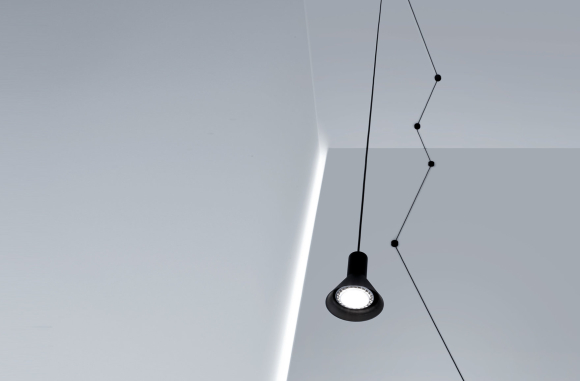 Подвесные светильники Davide Groppi