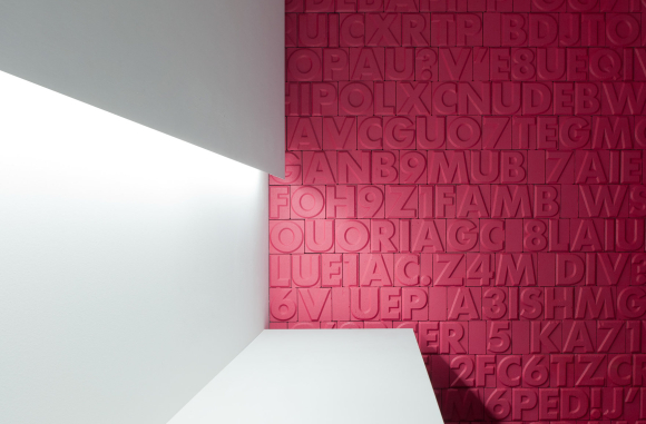 Sriptease Davide Groppi