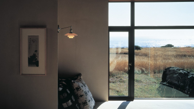 PH 2/1 Wall Louis Poulsen