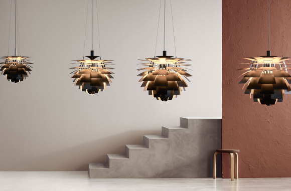 PH Artichoke Louis Poulsen