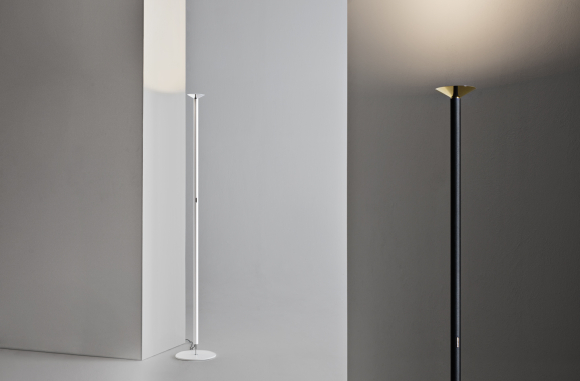 Торшеры Stilnovo
